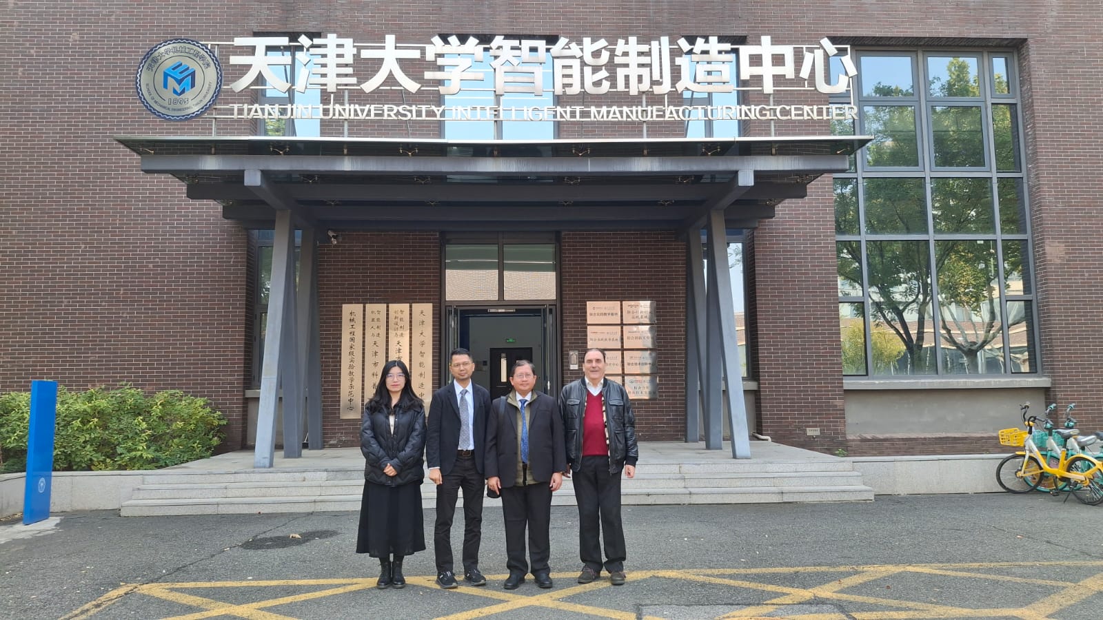 WhatsApp Image 2025-11-09 at 17.16.41 (2)